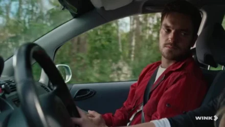 Кадры из сериала Трудные подростки (2019)